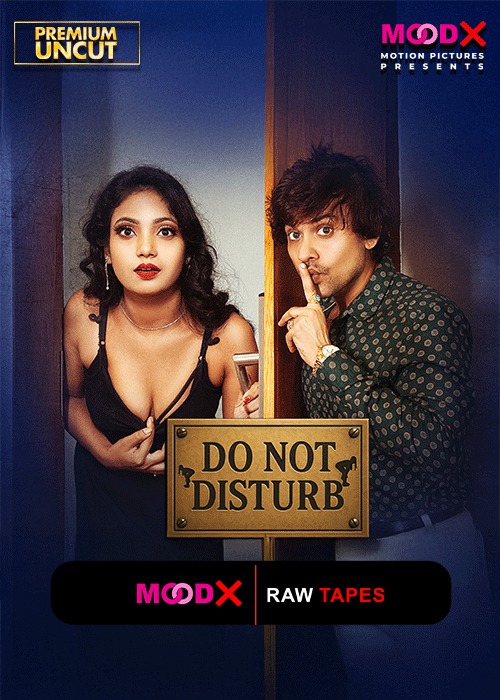 Do Not Disturb Raw Tape